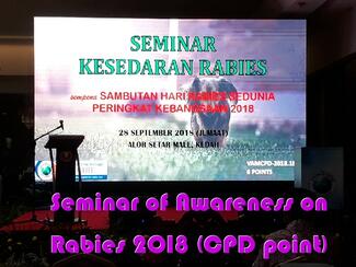 Seminar of Awareness on Rabies ( CPD Point for Vet)