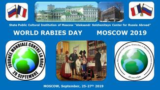 WORLD RABIES DAY       MOSCOW 2019  (English version)