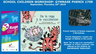 SCHOOL CHILDREN WORKSHOP: GYMNASE PHENIX 1798