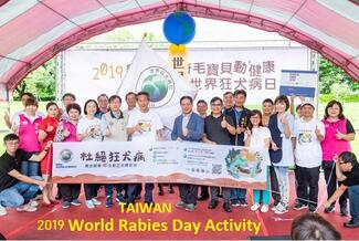 The Director General of the BAPHIQ and the heads of various Veterinary Services in Taiwan jointly held the 2019 World Rabies Day Event in New Taipei City.