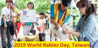 As long as attended owners and their pets collaborated with 2019's WRD promotional slogan "Rabies Ends Here" and marked the hashtag "Rabies-Ends-Here", they got the "rabies vaccine free coupons" or other cute beautiful gifts. 