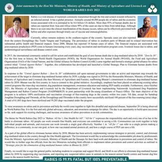 Joint Statement by the Hon'ble Ministers, MoH and MoAL