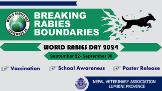 WRD Lumbini NVA