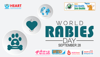 World Rabies Day 2025 By HEART