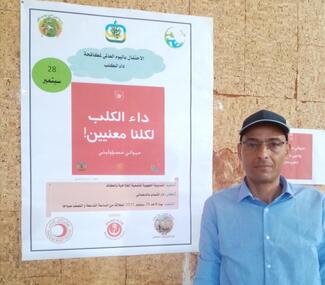 célébration de la journée mondiale contre la rage: Dimanche 28 septembre 2025