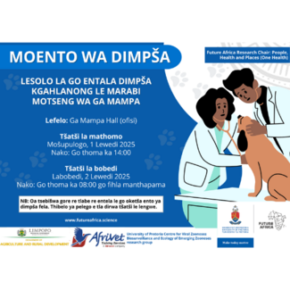 Ga Mampa Dog Vaccination Campaign 2025 flyer in Limpopo Province, South Africa