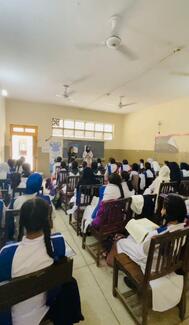 Government Girls High school 