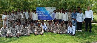 Training of the frontline staff of the Tadoba Andhari Tiger Reserve, Maharashtra