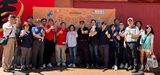 Pet Concert at 2025 WRD, New Taipei City
