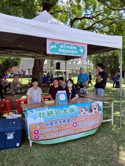 2025 Hsinchu City WRD booth.