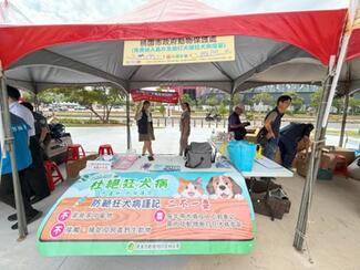 Event booth at Taoyuan City