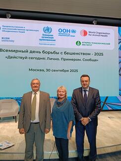 Three representatives of international organizations posing together: Oleg Kobyakov, Director of the FAO Liaison Office in the Russian Federation; Tatyana Kolpakova, Public Health Specialist at the WHO office in Russia; and Vasili Basiladze, Senior Advisor at the WOAH Regional Representation for Europe.
