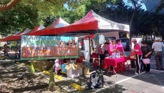 2025 World Rabies Day event booth at Yilan County, Taiwan